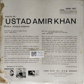 Ustad Amir Khan - Khyal By Ustad Amir Khan (Vinyl)